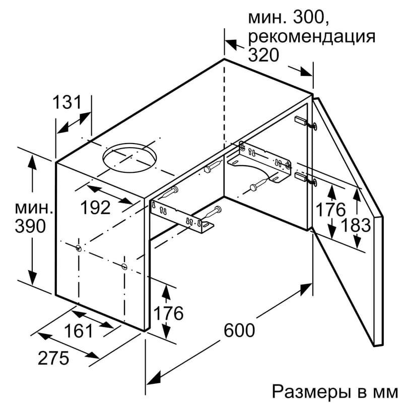 Bosch DFM064A53 Ауа сорғышы - фото #15