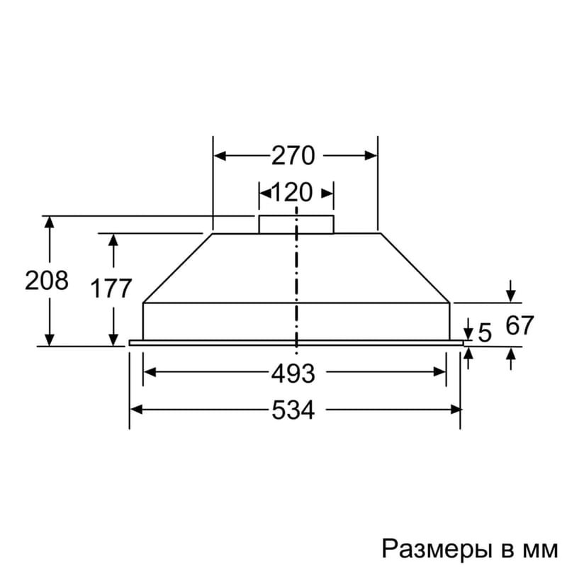 Вытяжка Bosch DLN53AA50 - фото #5