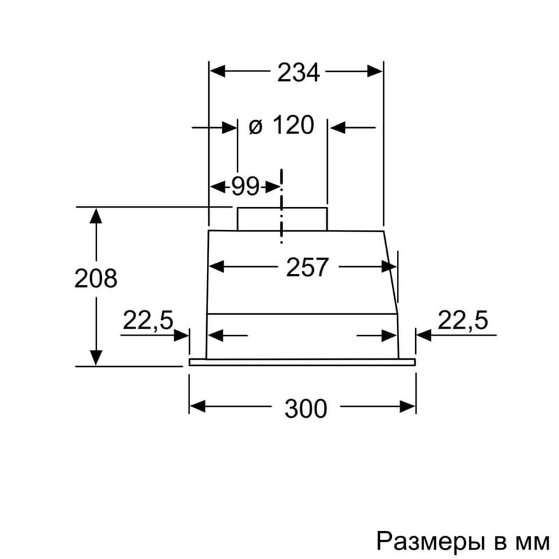 Вытяжка Bosch DLN53AA50 - фото #6