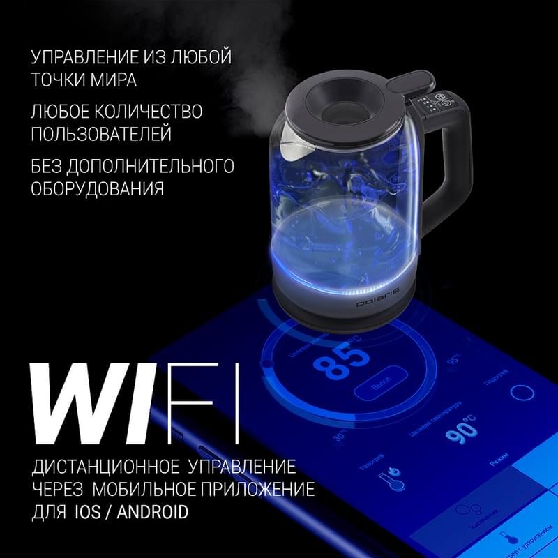 Электрический чайник Polaris PWK-1720CGLD WiFi IQ Home - фото #2