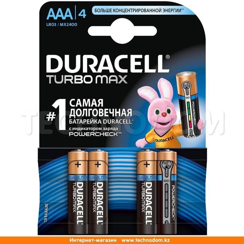 Батарейка AAA 4шт Duracell Turbo (LR03/MX2400/4AАА) - фото #0