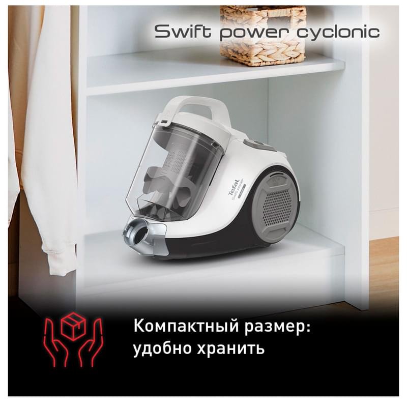 Tefal TW-2947EA Шаңсорғышы - фото #6